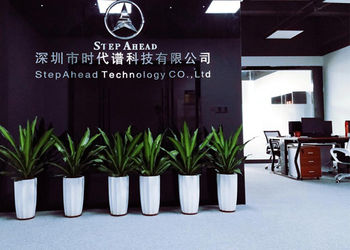 China SHENZHEN SHI DAI PU (STEPAHEAD) TECHNOLOGY CO., LTD Unternehmensprofil